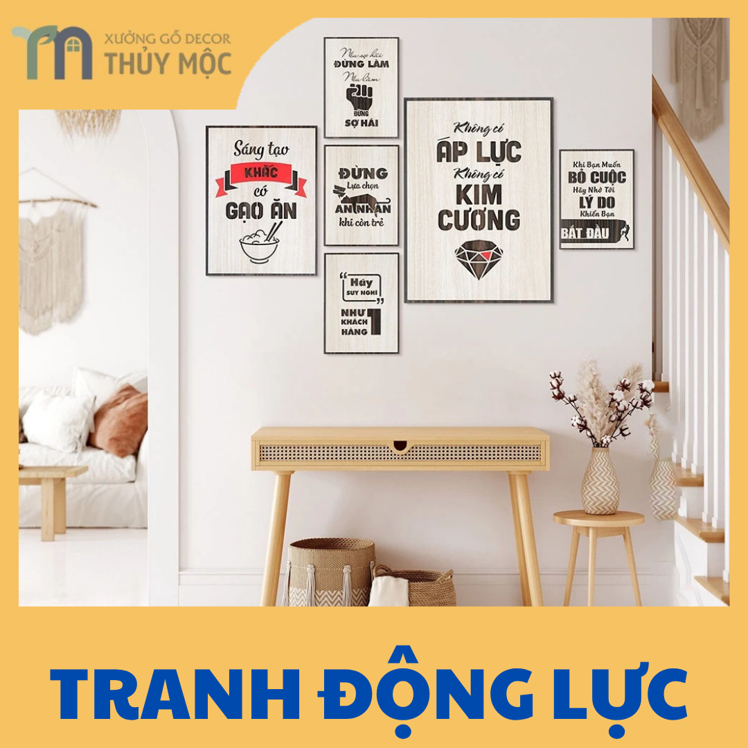 Tranh Động Lực